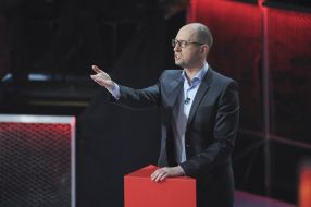 Arseniy Yatsenyuk