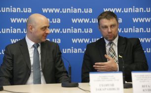 George Zakarashvili and Vitaly Kupriy