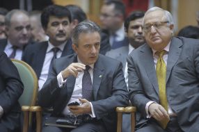 Participants of meeting