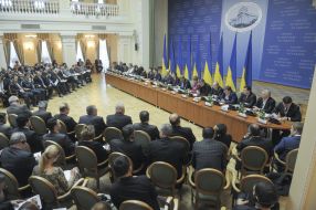 Participants of meeting