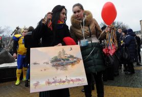 Celebration of Valentine's Day