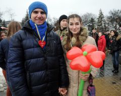 Celebration of Valentine's Day