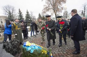 Remembering the Ukrainian killed in Afghanistan