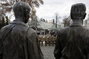Remembering the Ukrainian killed in Afghanistan