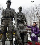 Мемориальный комплекс гражданам Украины, погибшим в Афганистане