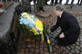 Петр Порошенко