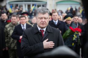 Петр Порошенко