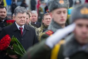 Петр Порошенко