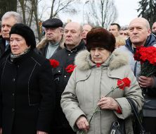 Participants of the event