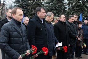 Participants of the event