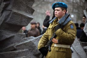 Мітинг-реквієм до Дня вшанування загиблих воїнів-афганців