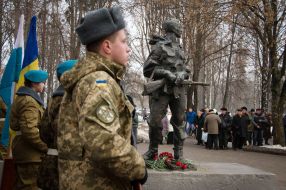Мітинг-реквієм до Дня вшанування загиблих воїнів-афганців