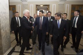 Учасники зустрічі