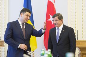 Володимир Гройсман та Ахмет Давутоглу