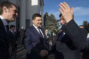 Володимир Гройсман та Ахмет Давутоглу