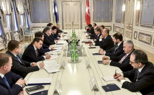 Учасники зустрічі