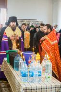 The celebration of St. Tryphon Zarezan day