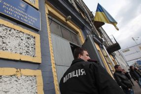 Law enforcers near the court building