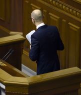 Arseniy Yatsenyuk