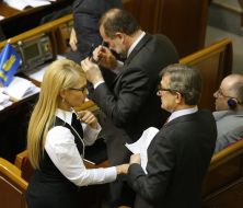 Yulia Tymoshenko, Viktor Baloga and Serhiy Taruta