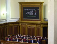 Members of the government