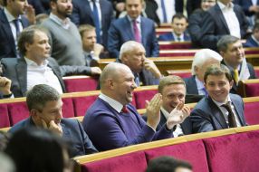 The meeting of the Ukrainian Parliament