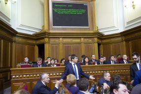 Members of the government