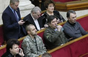 The meeting of the Ukrainian Parliament