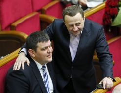 The meeting of the Ukrainian Parliament