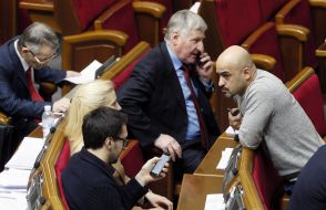 The meeting of the Ukrainian Parliament
