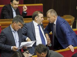The meeting of the Ukrainian Parliament