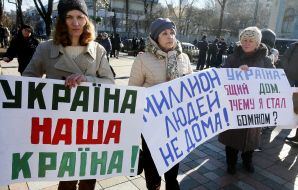 Учасники акції "Нам потрібен будинок!" 