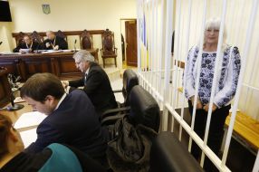 Natalia Lordkipanidze