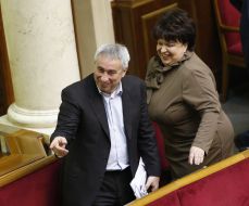 Irina Efremova and Vladimir Mysyk