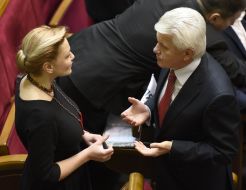 Оксана Продан и Владимир Литвин