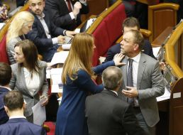 Olga Chervakova  and Sergey Vlasenko