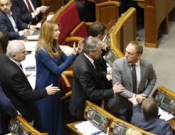 Olga Chervakova  and Sergey Vlasenko