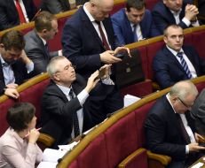 Session of Parliament