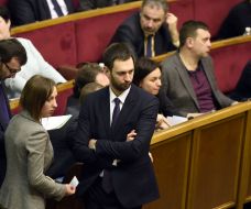 Session of Parliament