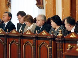 The meeting of representatives of the judiciary in Ukraine