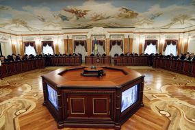The meeting of representatives of the judiciary in Ukraine
