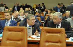 Zaporizhzhya City Council Session