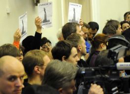 Zaporizhzhya City Council Session