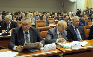 Zaporizhzhya City Council Session
