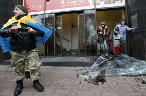 Broken glass in the department of "Alfa-Bank"
