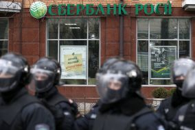 Law enforcers near the branch of the "Sberbank of Russia"