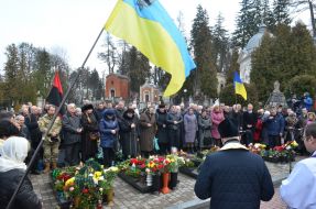 In Lviv honored memory of Heroes Hundreds of Heaven