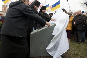 Opening Ceremony of the Memorial Sign