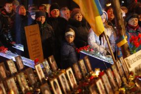 У Києві вшановують пам'ять Героїв Небесної Сотні