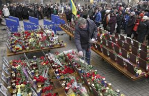 У Києві вшановують пам'ять Героїв Небесної Сотні